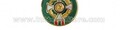 Pin smaltato Cavaliere OMRI 