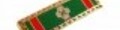 Nastrino Smaltato Cavaliere Repubblica Italiana
