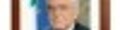 Quadro Presidente della Repubblica Mattarella Sergio
