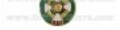 Pin Smaltato Commendatore Repubblica Italiana