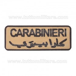 Targhetta Ricamata Carabinieri Scritta Arabo Sfondo TAN