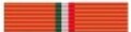 Nastrino Cooperazione Afghanistan