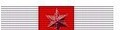 Nastrino Encomio Scritto 2^ Assegnazione Comandante Corpo Puglia