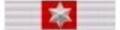 Nastrino Encomio Scritto 3^ Assegnazione Comandante Corpo Puglia
