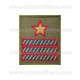 Grado Velcro Verde Luogotenente Aeronautica Militare