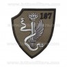 Scudetto 187° Reggimento Paracadutisti
