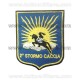Patch 2° Stormo Caccia