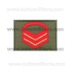 Grado Velcro Caporal Maggiore Capo Scelto