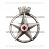 Fregio Basco Corpo Sanità Militare