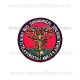 Comando Unità Tutela Forestale Ambientale Carabinieri