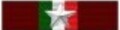 Nastrino Soccorso Umanitario Oltre 3 Missioni
