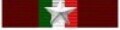 Nastrino Soccorso Umanitario Oltre 3 Missioni