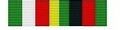Nastrino Missione Afghanistan Guardia di Finanza