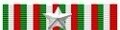 Nastrino Guerra 15-18 con 1 Anno di Campagna